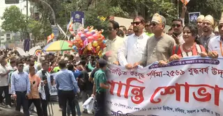 নানা আনুষ্ঠানিকতায় পালিত হচ্ছে বুদ্ধপূর্ণিমা